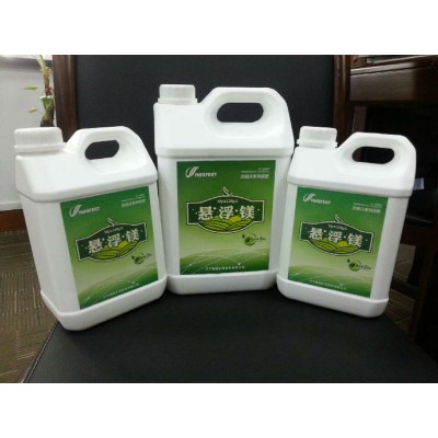 wholesale distribute liquid fertilizer China