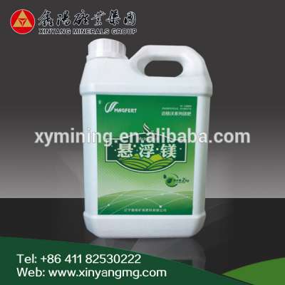 magnesium suspension fertilizer