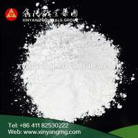 Magnesium Oxide High Grade