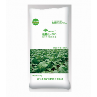 Magnesium Hydroxide Fertilizer Granular