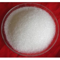 Magnesium Sulfate Fertilizer Grade